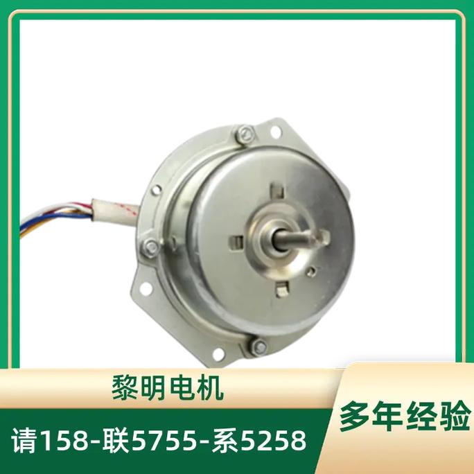 专业电机厂家 品质驱动，畅销全国