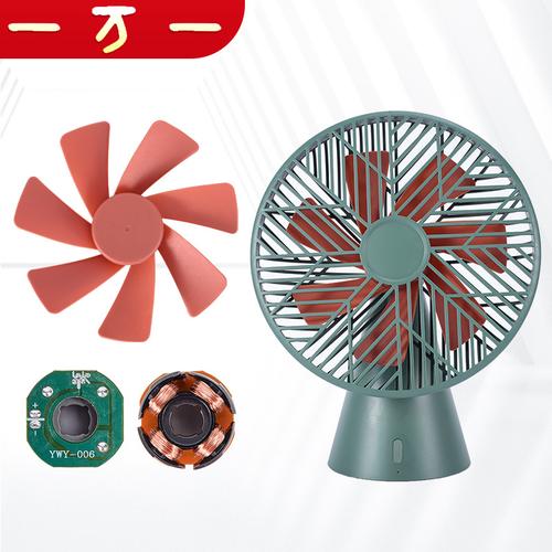 产品 ▼找工厂找货源本店关注综合服务9年深圳市一万一减速电机